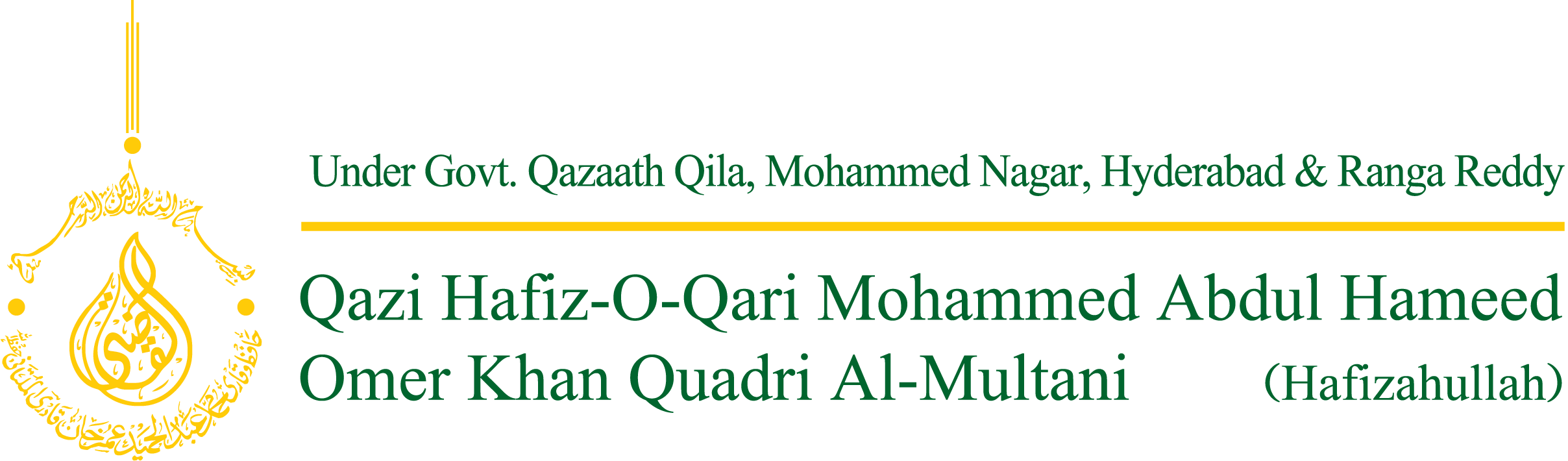 Qazi Hafiz-o-Qari Md Abdul Hameed Omer Khan Quadri AlMultani